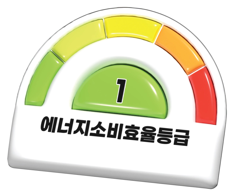 한전 고효율 가전제품 구매비용 지원사업